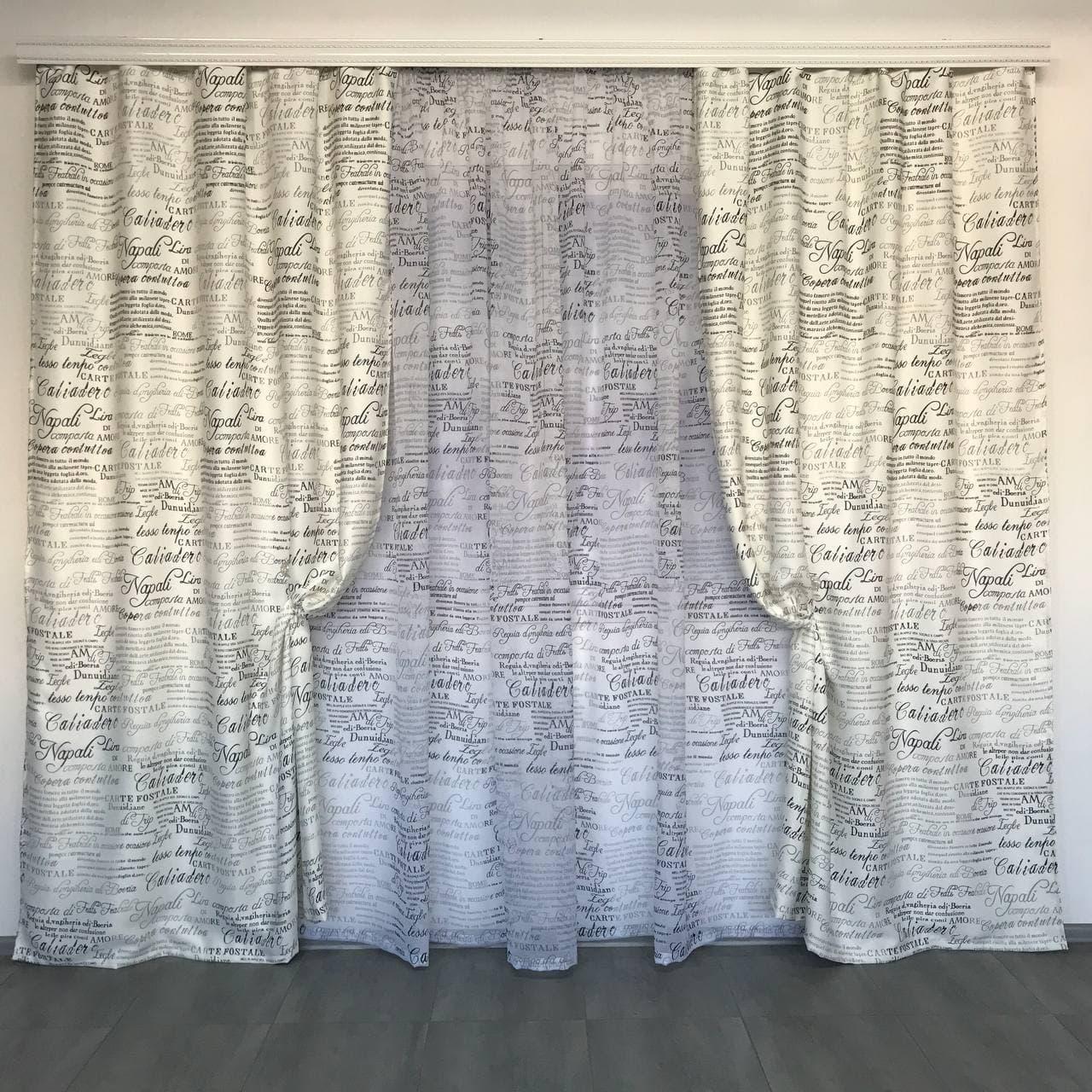 Штори атласні з батистовим тюлем з сірим принтом газети ALBO (SHT-619-29), фото 1