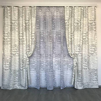 Штори атласні з батистовим тюлем з сірим принтом газети ALBO (SHT-619-29)