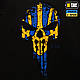 M-Tac футболка Месник довгий рукав Black/Yellow/Blue, фото 6