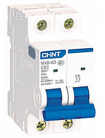 Модульный автоматический выключатель CHINT Electric NXB-63 2P 63А 6кА х-ка C для крепления на DIN-рейку