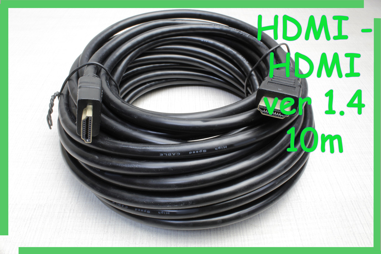 Кабель HDMI-HDMI, ver 1.4, 10м