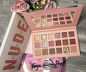 Палетка тіней для макіяжу Huda Beauty Nude 18 кольорів №78