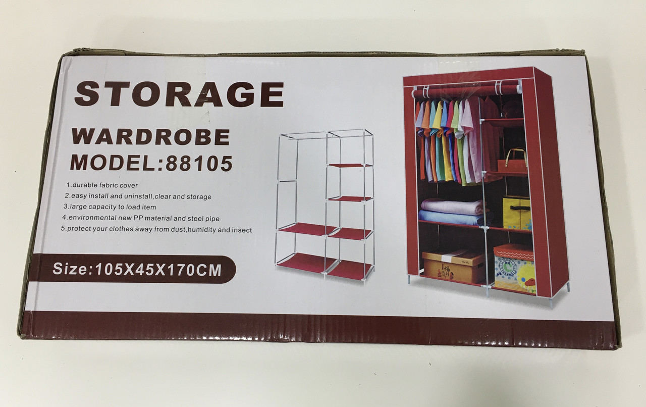 Тканевый шкаф, органайзер для вещей на 2 секции Storage Wardrobe HCX 88105, цена 650 грн — Prom
