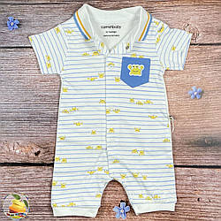 Пісочник, на кнопках, для малюка Розміри: 50,56,62,68 см (01511)