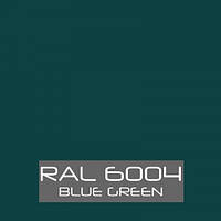 Полиэфирная порошковая краска Etika RAL 6004 шагрень