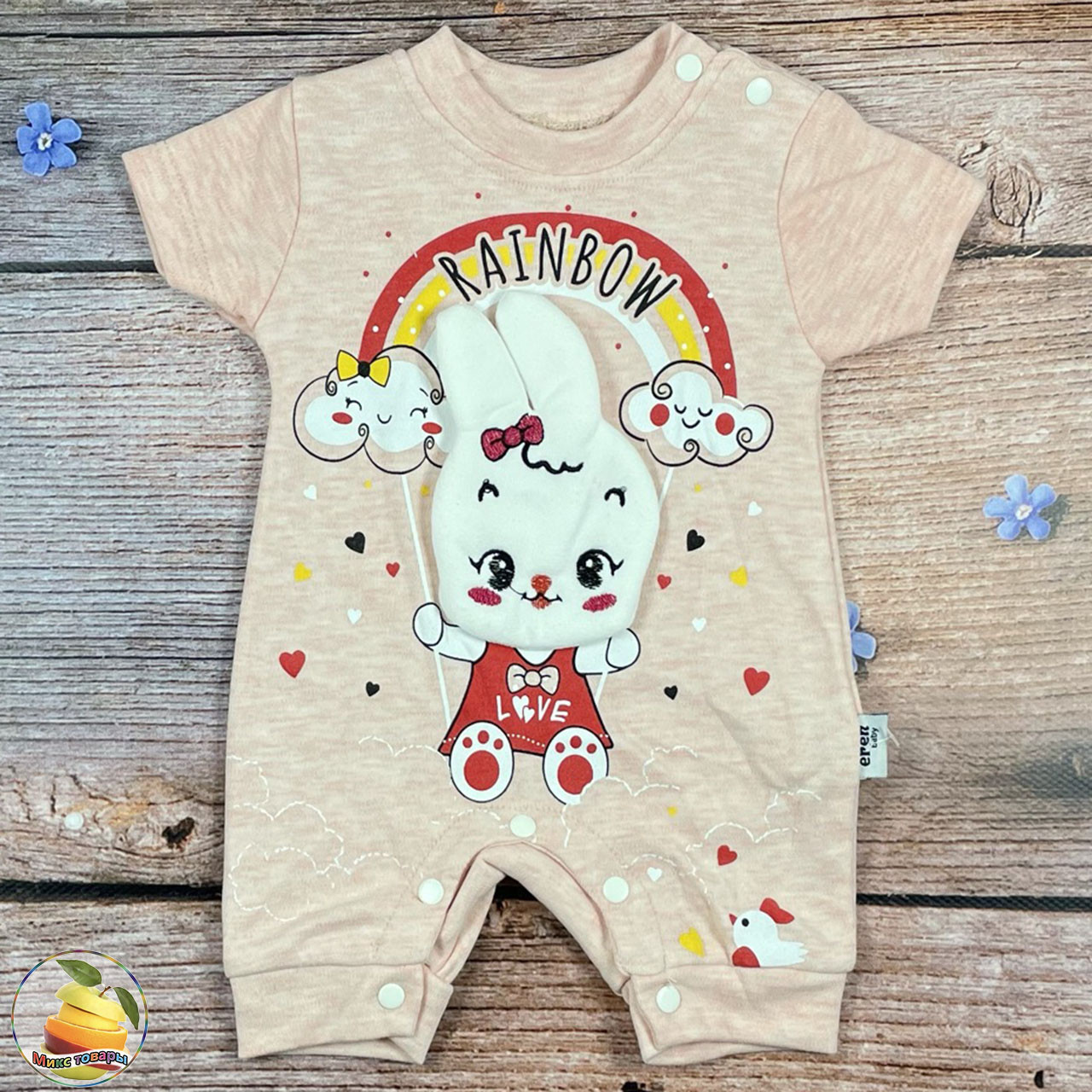 Пісочник з зайчиком Розміри: 3,6,9 місяців (01512), фото 1