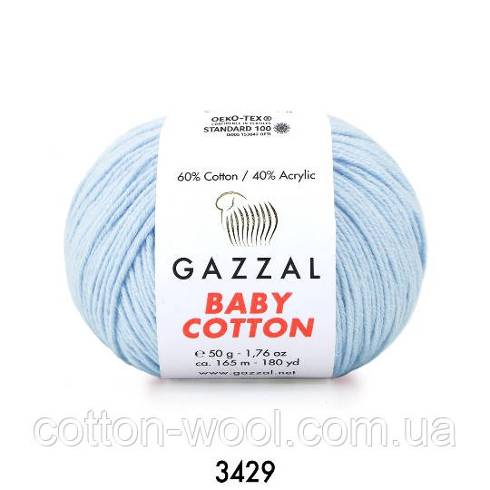 Gazzal Baby Cotton (Бебі котон) 3429 ніжно-блакитний