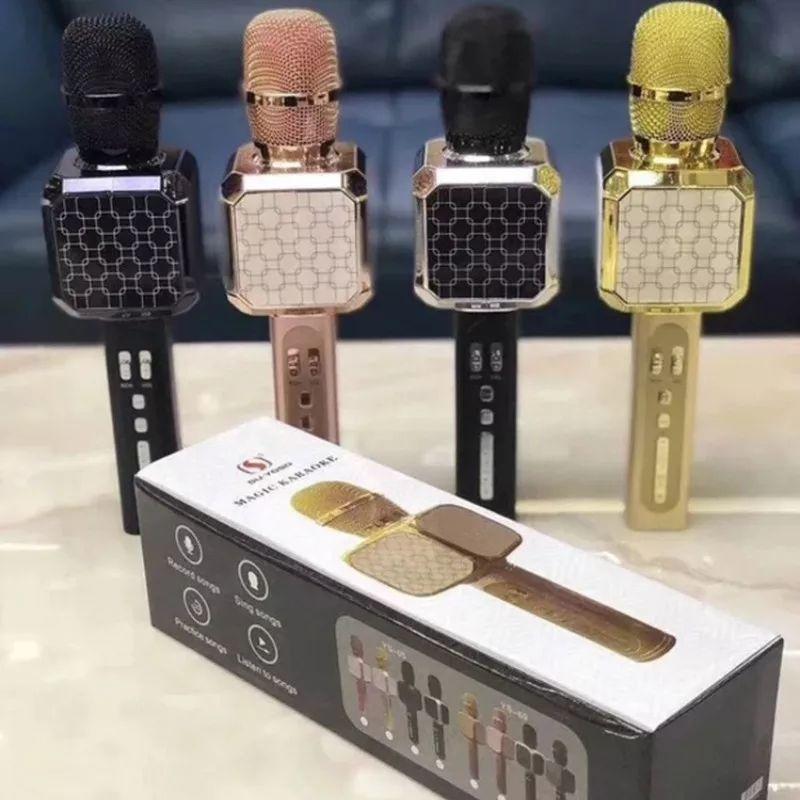 Бездротовий караоке Мікрофон Bluetooth YS-05 (золотий) супер якість, фото 1
