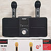 Портативна система Караоке з двома мікрофонами SDRD SD-309 Чорна, фото 7