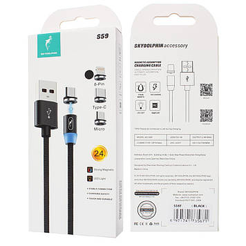 Магнітний Кабель iPhone (Lightning)