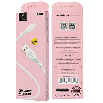Кабель для Lightning iPhone - S58L