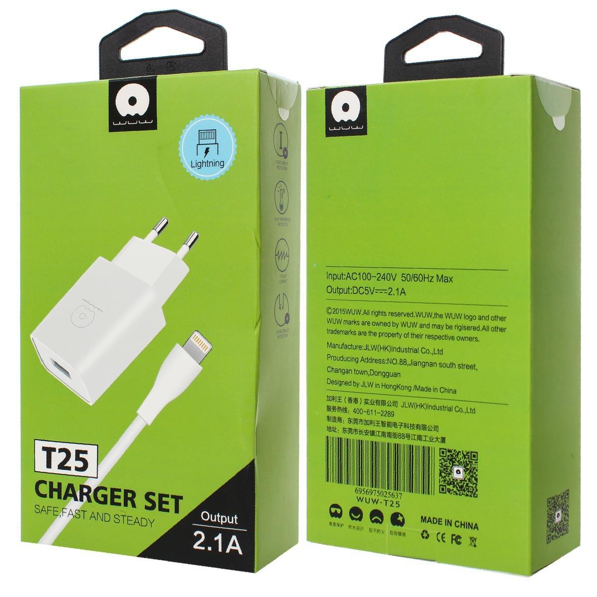 Мережевий зарядний пристрій СЗУ Lightning iPhone - T25L 2.1 А