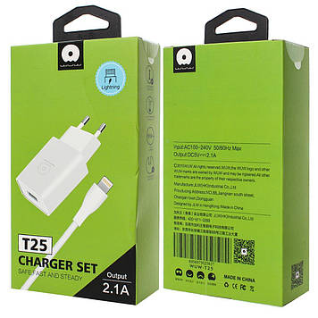 Мережевий зарядний пристрій СЗУ Lightning iPhone - T25L 2.1 А