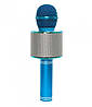Бездротової Bluetooth караоке мікрофон Wster WS 858 Blue синій, фото 4