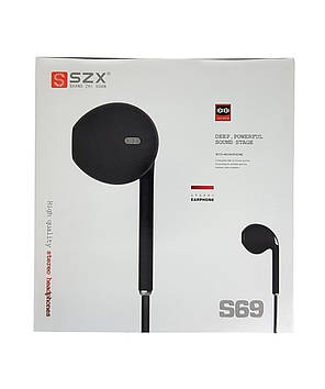 Навушники SZX S69 (black)