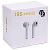Беспроводные Bluetooth наушники i9s TWS LF V5.0 с чехлом White, фото 3