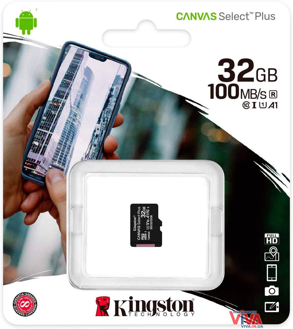 MicroSDHC (UHS-1) Kingston Canvas Select Plus 32Gb class 10 А1 (R-100MB/s) (adapter SD)