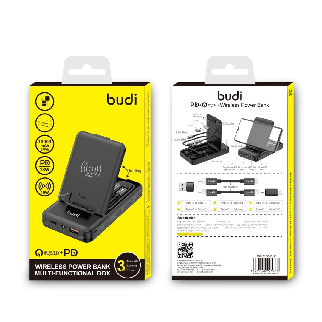 Multi Power bank budi 515Q BLK