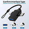 Адаптер 2in1 Type-C Lighting на USB, фото 4