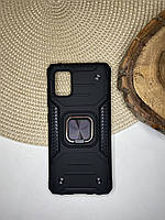 Чохол Kickstand для Samsung Galaxy A51 з кільцем (чорний)