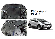 Захист двигуна Kia Sportage 4 QL 2015-, замість пластику(двигун/КПП/радіатор)