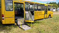Автобус школьный (для школьников с ограничеными возможностями) ЕТАЛОН А08117Ш-0000031