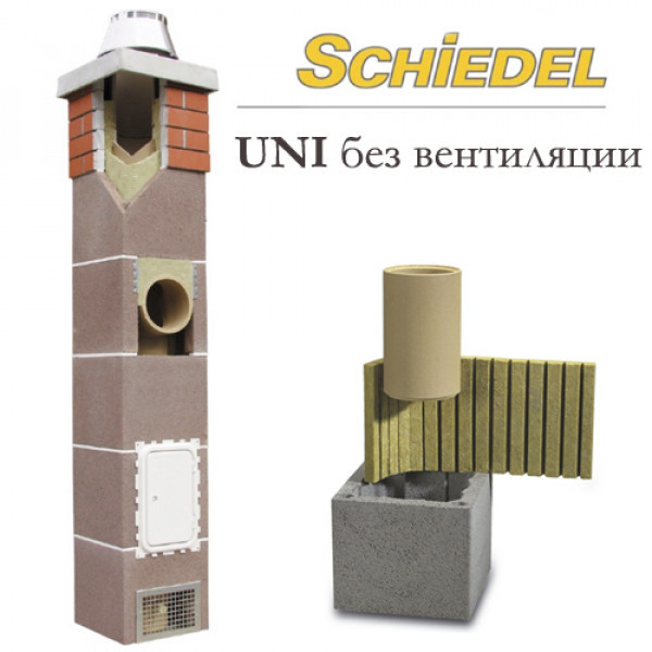 Димохідна система Schiedel UNI одноходова 180, 11000