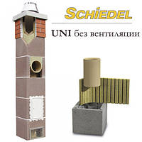 Димохідна система Schiedel UNI одноходова