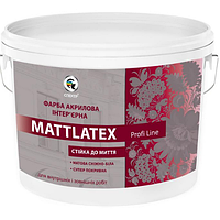 Интерьерная краска моющаяся Mattlatex ProfiLine "СПЕКТР" 4,2 кг