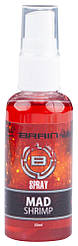 Спрей Brain F1 Mad Shrimp (креветка/спеції) 50ml (1858.03.83)