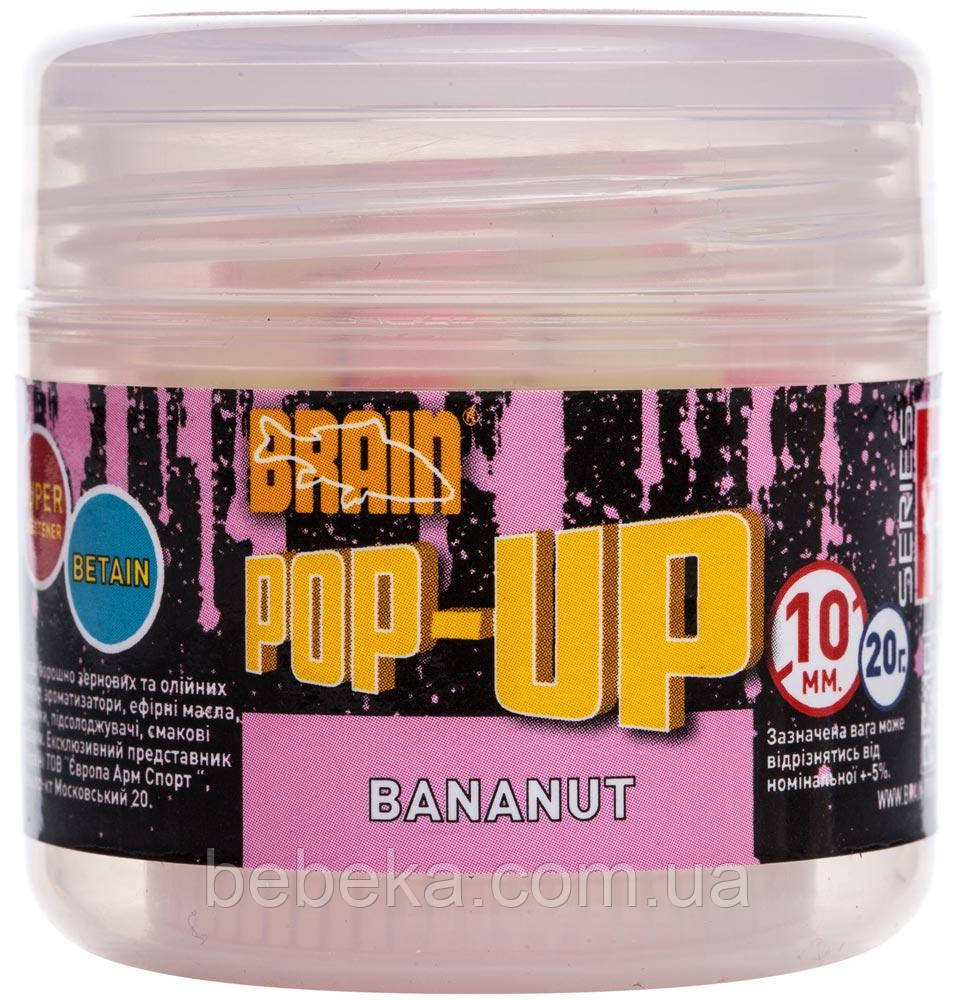 Бойли Brain Pop-Up F1 Bananut (банан з кокосом) 08mm 20g (1858.02.55)