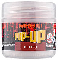 Бойлы Brain Pop-Up F1 Hot pot (специи) 12mm 15g (1858.02.79)