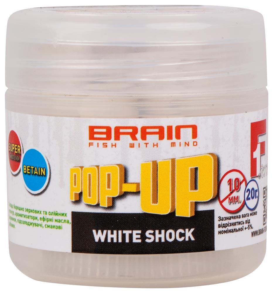 Бойли Brain Pop-Up F1 White Shock (білий шоколад) 12mm 15g (1858.02.53)