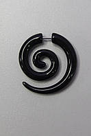 Сережка спіраль-обманка у вухо 1 пара чорний Круглий, Для вух