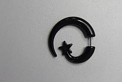 Сріблячка спіраль-обманка у вухо 1 пара чорна із зіркою, Для вух