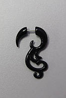 Сріблячка спіраль-обманка у вухо 1 пара чорна ажурний, Для вух