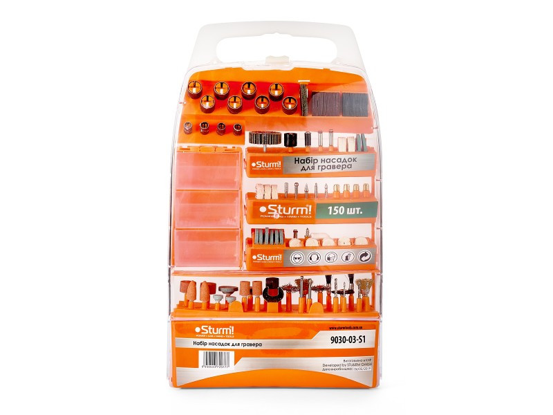 Комплект аксесуарів для гравера WT-0516 та DT-0517, 188 од., INTERTOOL (BT-0014)