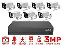 Система видеонаблюдения Комплект 7 уличных IP камер 3МП POE P2P AI Детекция USKW377