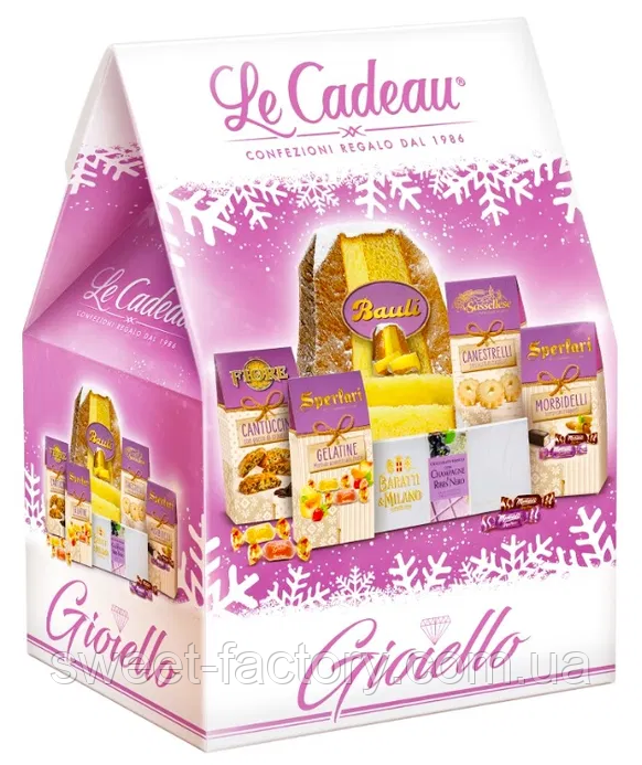 La Cadeau Gioiello Festa рожевий