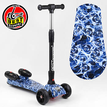 Дитячий самокат з турбіною, димом, музикою та підсвічуванням Best Scooter MAXI 46189 Синій