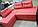 Кутовий диван "Париж", фото 3