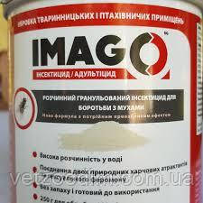 Імаго 500г від мух Франція, фото 1