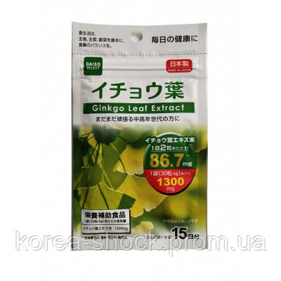 Экстракт Гинкго Билоба DAISO Ginkgo Leaf Extract - фото 2 - id-p1358608472