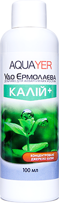 AQUAYER Удо Єрмолаєва КАЛІЙ+