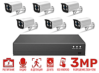 Система видеонаблюдения Комплект 6 уличных IP камер 3МП POE P2P AI Детекция USKW366