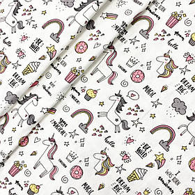 Фланель "Магічний єдиноріг" 240 см