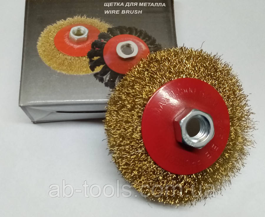 Щітка м'яка конусна 125 мм для кутошліфувальних машин, фото 1