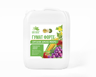 LEAF FORTE Гумат Форте 10л