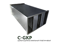 Канальный пластинчатый шумоглушитель C-GKP-50-25
