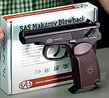 Пневматичний пістолет SAS Makarov Blowback калібр 4.5 мм, фото 5